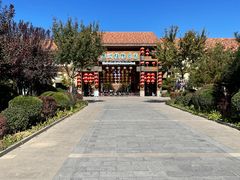 -南宫五洲植物乐园