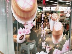 -肯德基(中心书城店)