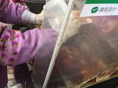 -细妹五香牛杂(步行街店)