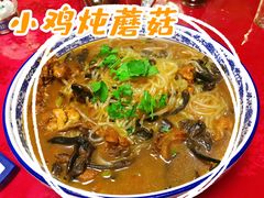 -哈尔滨饺子王·东北菜(鱼鳞浃路店)