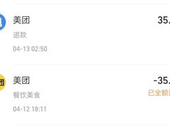 -DQ·蛋糕·冰淇淋(回龙观同成街)