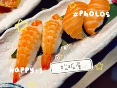 -松坂屋日料自助(长城路店)