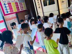 -童学馆·诗书礼乐少儿国学(光谷天地店)