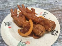 柠檬凤爪-洪福米线(浣纱路店)
