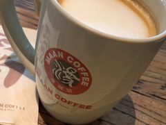 -漫咖啡MAANCOFFEE(清江路店)