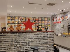 -小时候文化餐厅(盘山店)