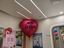 -希梵尔头皮抗衰·科技养发