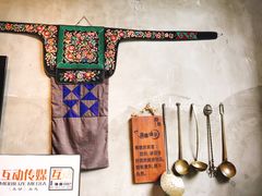-树厨贵州菜(大十字店)