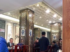 大堂-德兴馆(山西南路店)