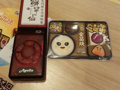-鲜芋仙(南开大悦城店)