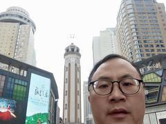 -解放碑威斯汀酒店-知味国际美食餐厅