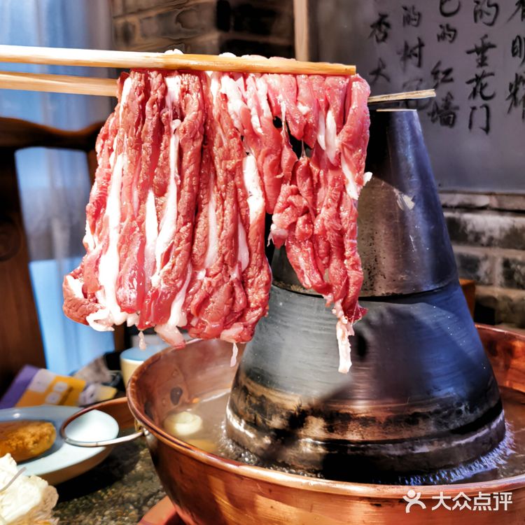 来亦庄绝不能错过的老北京涮羊肉
