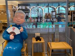 -蔡澜点心·粤菜(丽泽天街店)