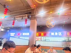 -老六海鲜城