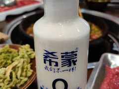 -黔有有贵州酸汤夺夺粉火锅(五味十字店)
