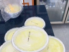 -撒拉人家.酸菜牦牛肉火锅