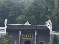 -韶山毛泽东同志故居