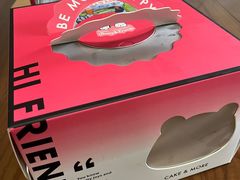 -静宜和她的朋友(星海广场店)