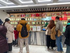 -张一元(总店)
