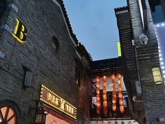 -东西巷