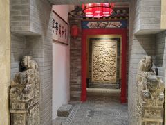 -和院老火锅铜锅烧烤海鲜(朱雀大街店)