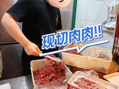 -京元盛铜锅涮肉(上海总店)