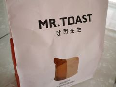 -麦尚心甜(北金鹰店)