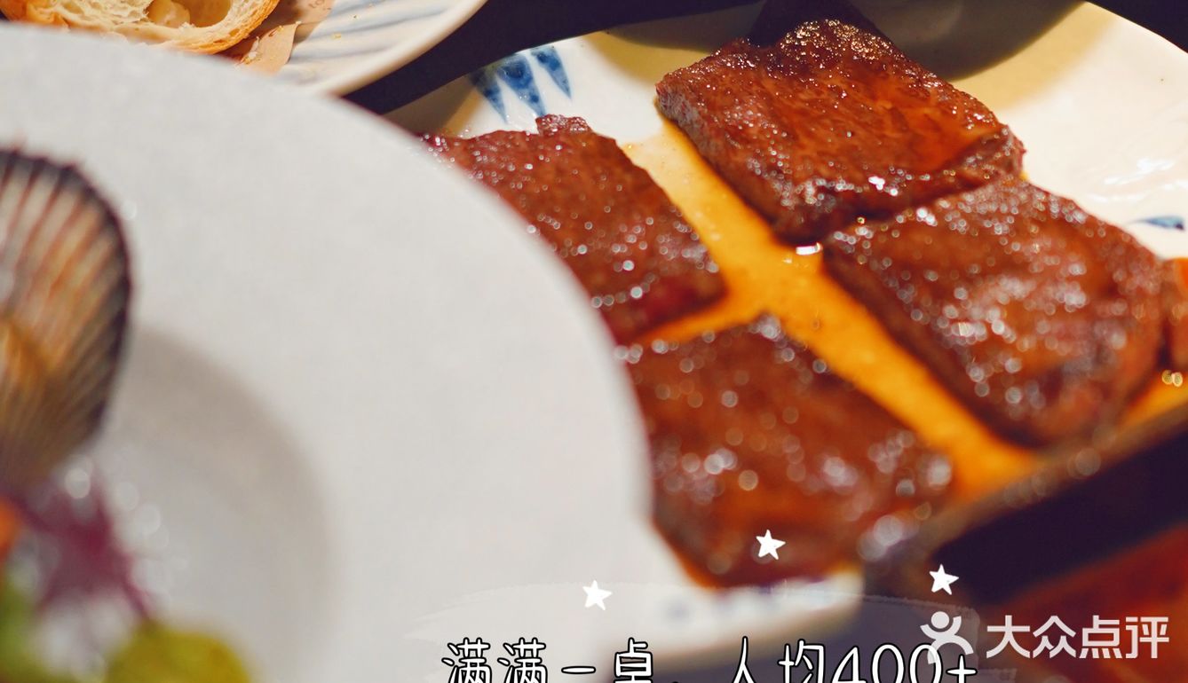 来福士56层的烧鸟店大放价，点了那么多居然才人均400+‼️