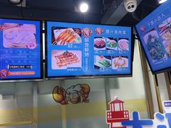-海味当家·蒸锅海鲜(星海公园店)