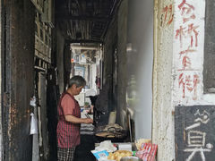 门面-仓桥直街臭豆腐
