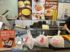 -西北杂粮筐凉皮大王(观澜湖新城MH MALL店)