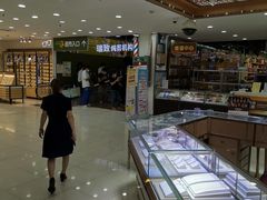 -顺联广场(陈村店)