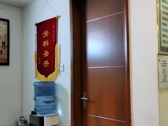 -张钰强中医正骨推拿连锁(华发商都店)