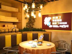 -聚味瞿记·龙虾堂(树木岭店)
