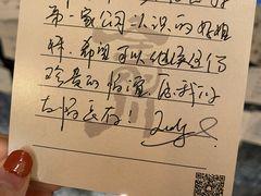 -深圳百老汇电影中心(IMAX万象天地店)