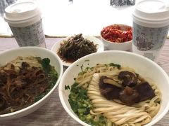 牛肉粉-肆姐面粉馆(坡子街店)