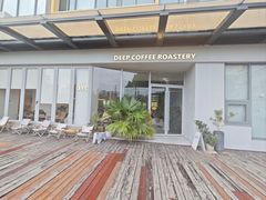 -DEEP COFFEE(瑞光烘焙工厂店)