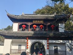 -汇龙潭
