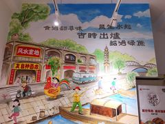 -友食神面家(海珠中店)