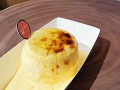 火吻焦糖梳乎厘-狐狸和向日葵(北京路店)