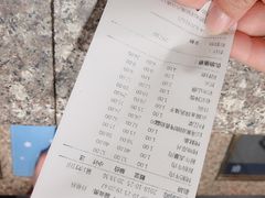 -三千里韩式炭火烤肉(南八马路店)