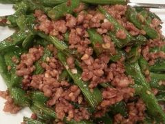 肉末四季豆-杭州香格里拉·香宫中餐厅