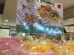 -山崎面包(第一八佰伴店)