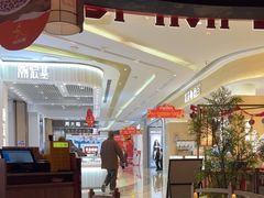 -吾悦广场(南京鼓楼店)