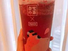 -奈雪的茶(湖滨银泰in77C区PRO店)