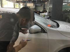 -跃通XPEL超级旗舰店(浦东店)