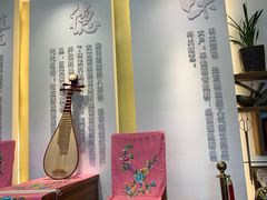 -味德丰·酱鹅(嘉兴新塍店)