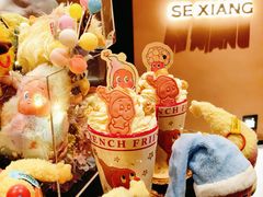 -色響火锅(恒隆广场店)