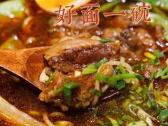 -千金一碗·宝岛一村(韩国街店)