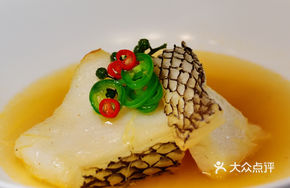 Sour Bamboo Shoots Boiled Silver Cod